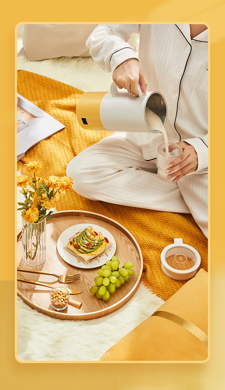 美的(midea)豆浆机家用8小时智能预约0.