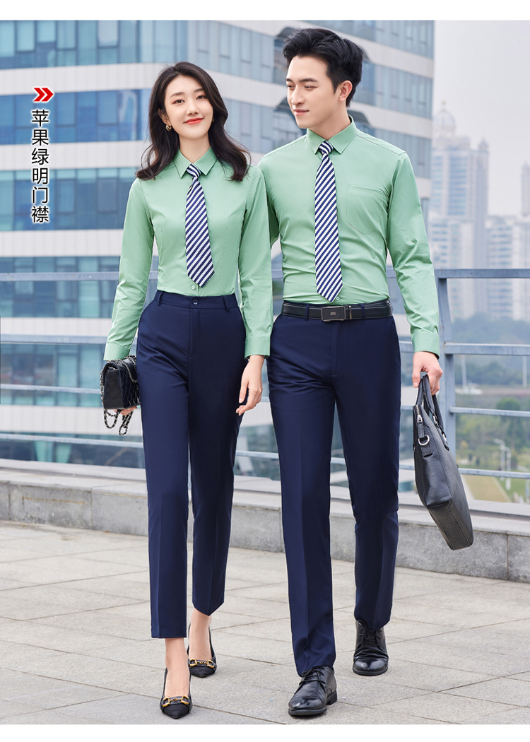 比亚迪员工工衣工作服夏装工服4s店工装蓝色衬衫男女职业装免烫衬衣