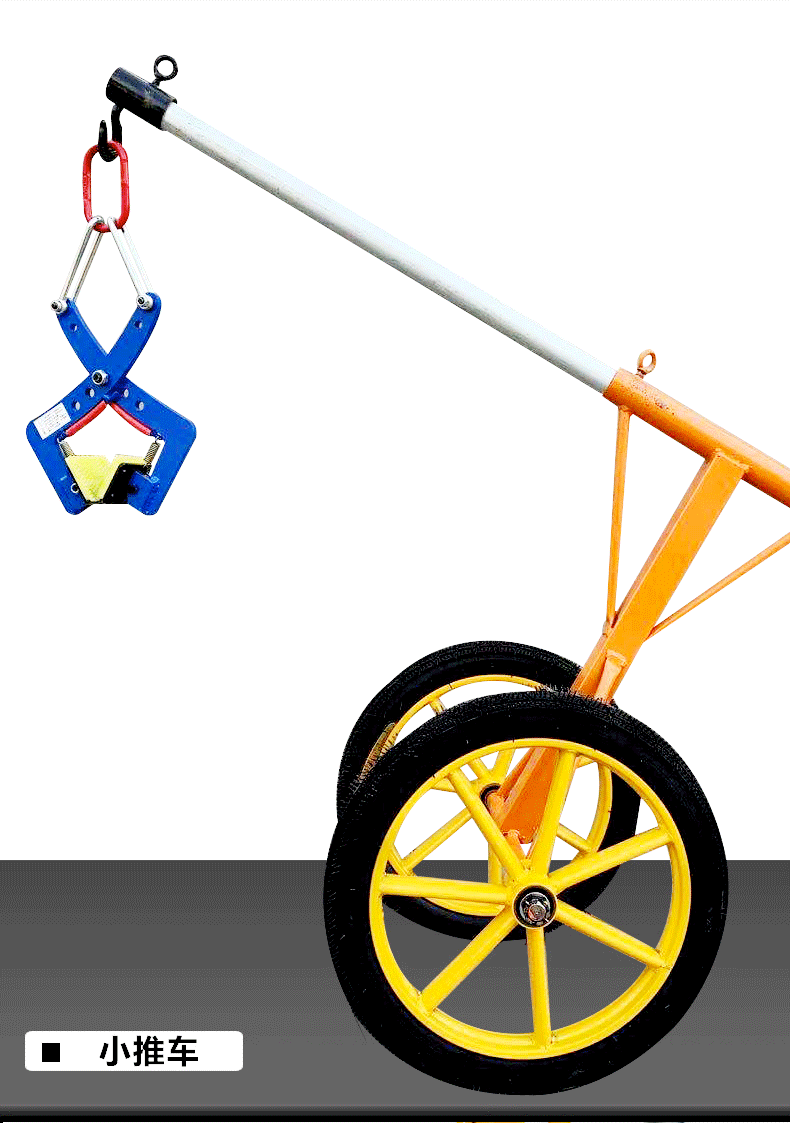 石材夹具大理石路沿石路牙夹子吊钳吊装搬运石板夹起重夹石头神器