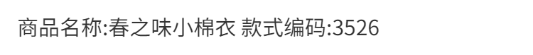 e54d59cd246973ae.png