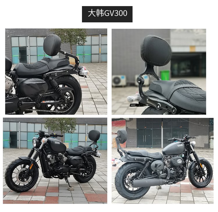 奔达金吉拉300折叠靠背摩托车适用龙嘉v霸途钱江闪灰石gv司机后座奔达