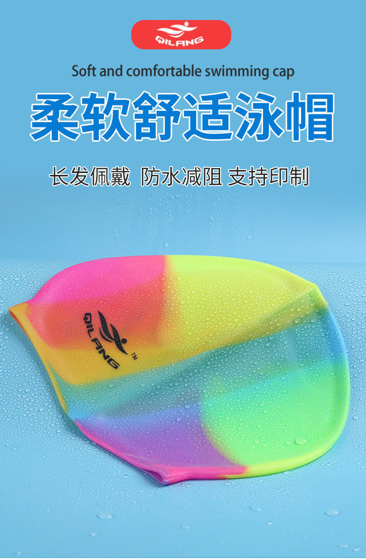 成人儿童男童通用款硅胶游泳帽防水泳帽 C:【泳帽】钛金银 成人儿童通用