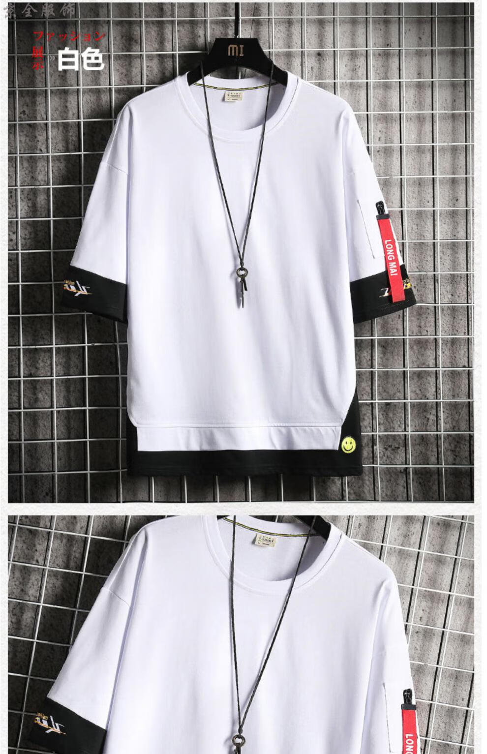 原神游戏短袖t恤周边枫原万叶二次卡通周边男女青少年