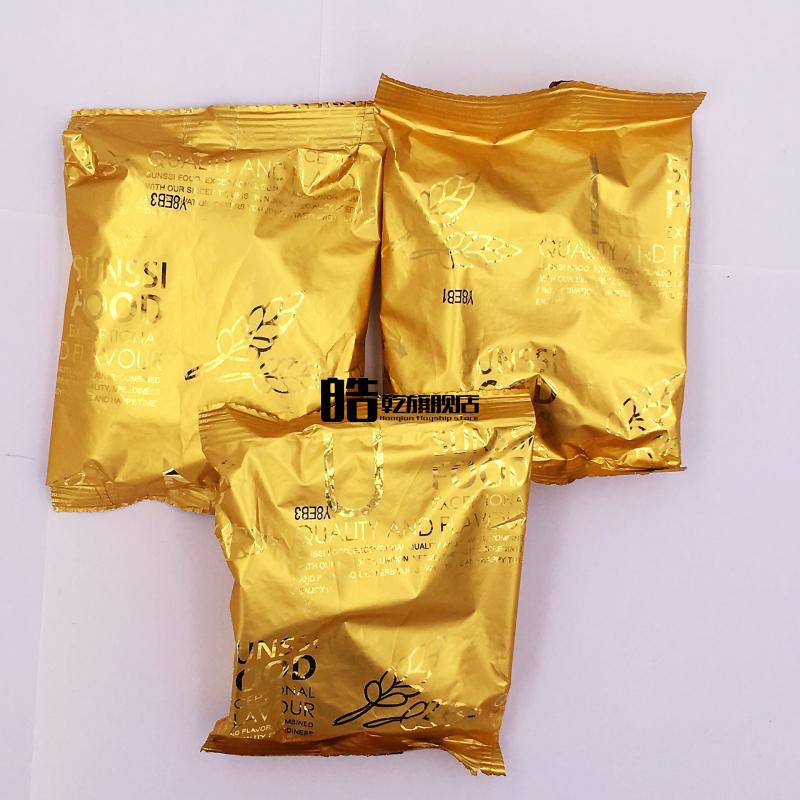 法丽兹原味曲奇饼干102g休闲零食 原味曲奇102g*10盒(普通快递)【图片