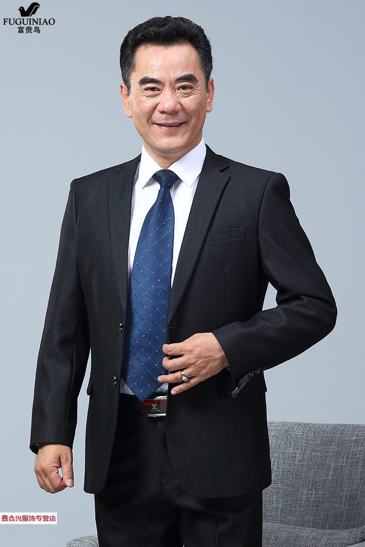 中老年人西服男 爸爸正装商务男装外套 荧光黑 165码
