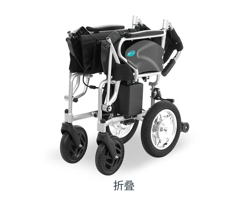 互邦折叠 老人轻便代步车高续航老年人残疾人车铝合金锂电轮椅车d2-c