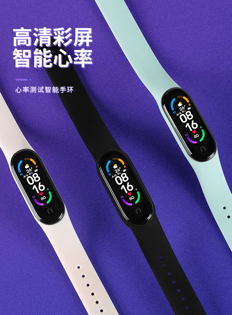 b731d8478f89f65d.jpg