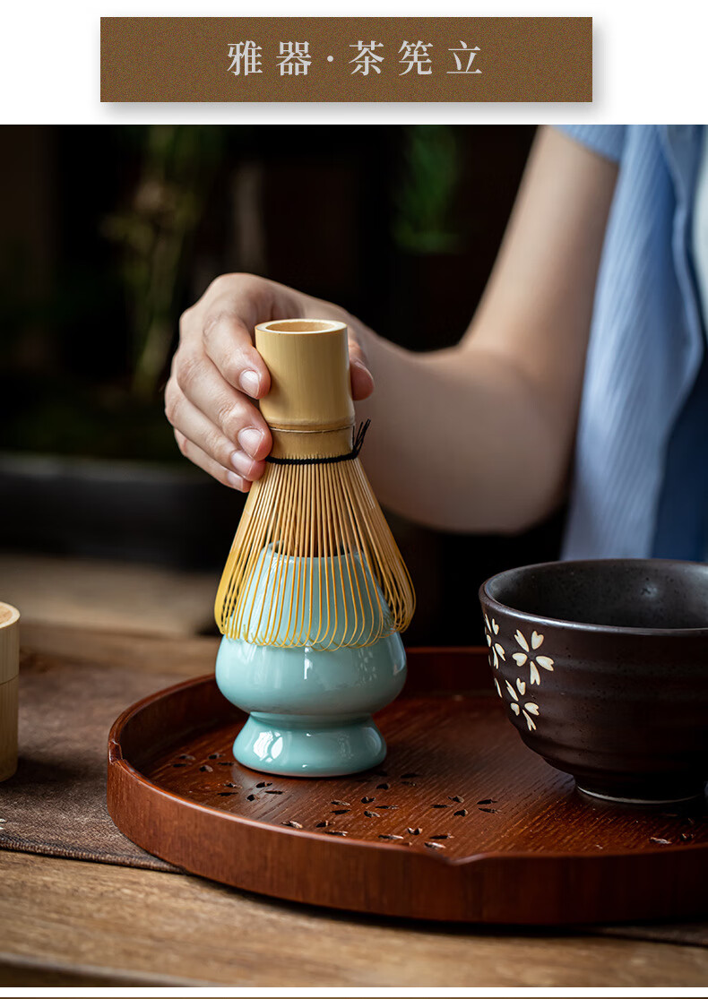 点茶器具 梵卉宋代点茶器具套装茶筅抹茶刷全套工具点茶粉12.