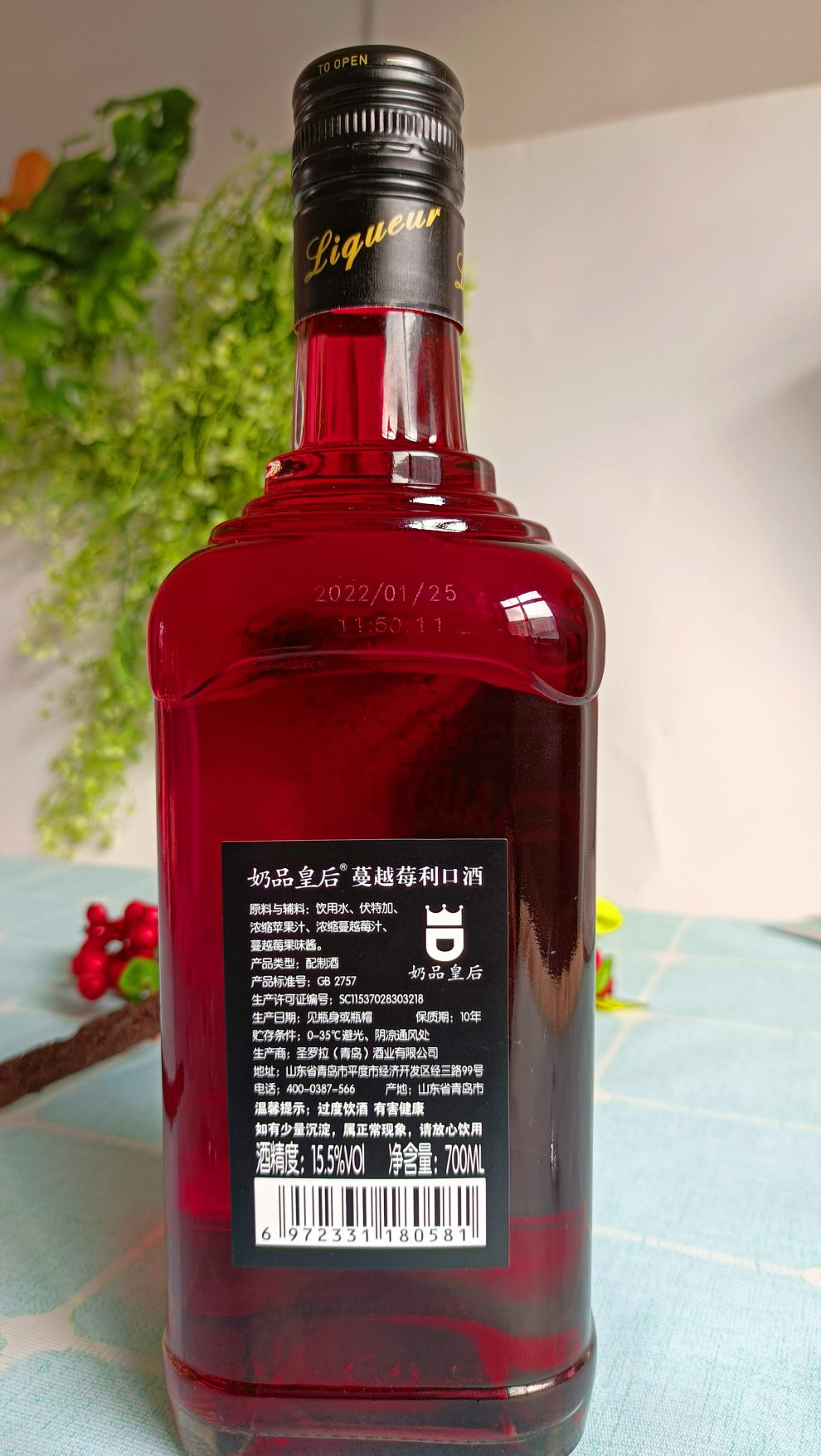 5折 奶品皇后蔓越莓利口酒700ml 1瓶【图片 价格 品牌 报价-京东