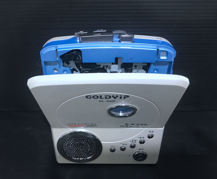 构想曲步步高同款英语磁带播放机 磁带复读机 收录音机 播放磁带卡带