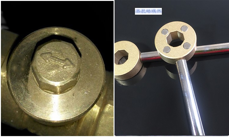 定製閥門鑰匙暖氣磁性鎖閉閥門開關扳手自來水錶前鑰匙水閥閘閥天然明