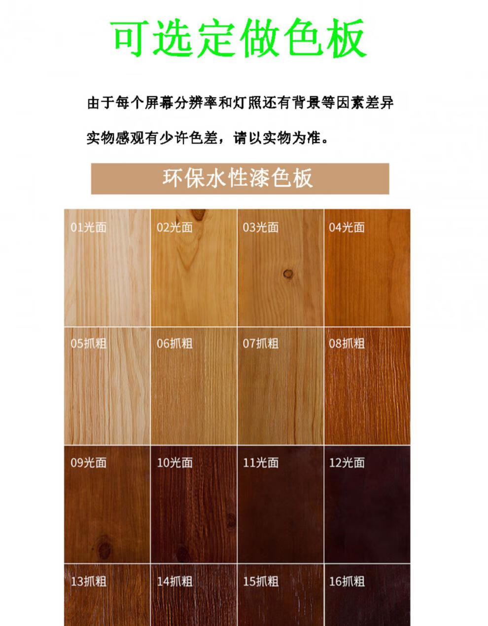 煕沐瞳  实木直播桌子家用长方形专用台简约美式书桌书法桌 直拼板桌面板厚度4.5cm包安装 120x60x75cm