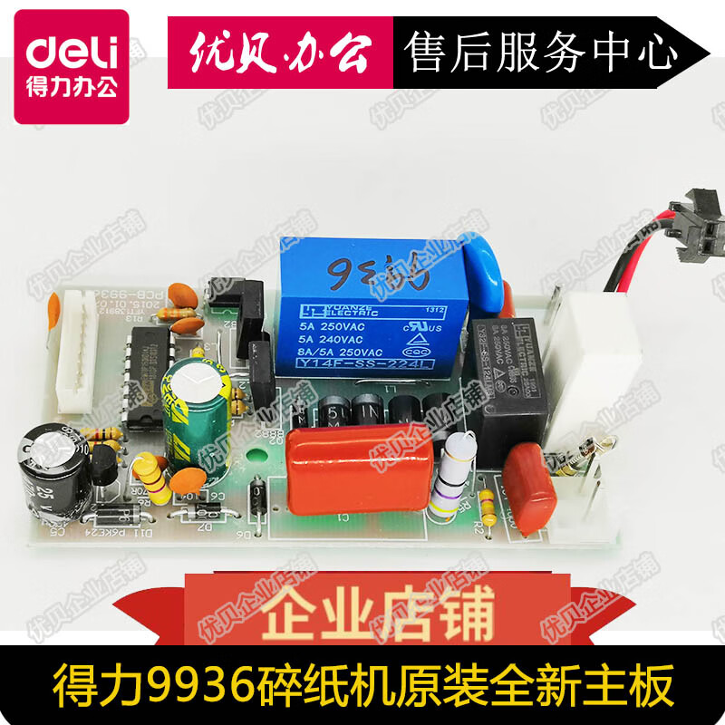 c5aebbc97e30cd13.jpg