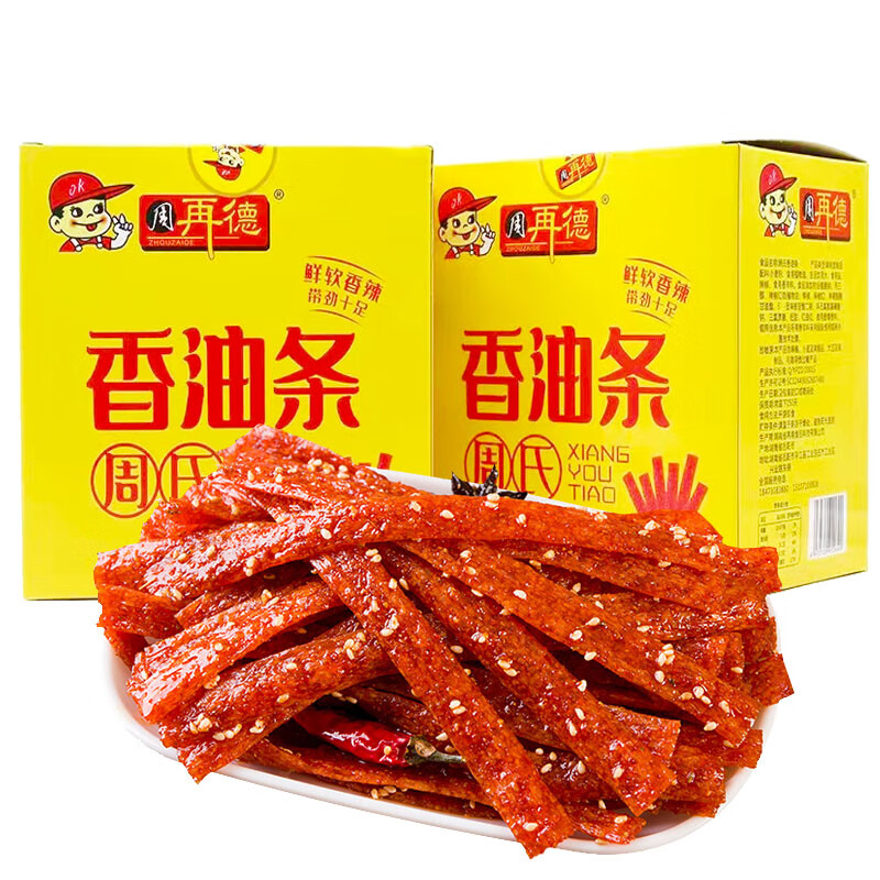 周再德周氏香油条148g*4袋辣条零食麻辣儿时怀旧辣片办公室小吃湖南