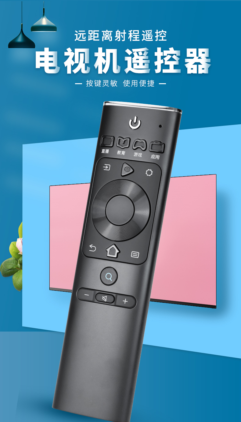 适用于原装hisense/海信电视机遥控器cn3a57cn3b12crf5a59crf3a68