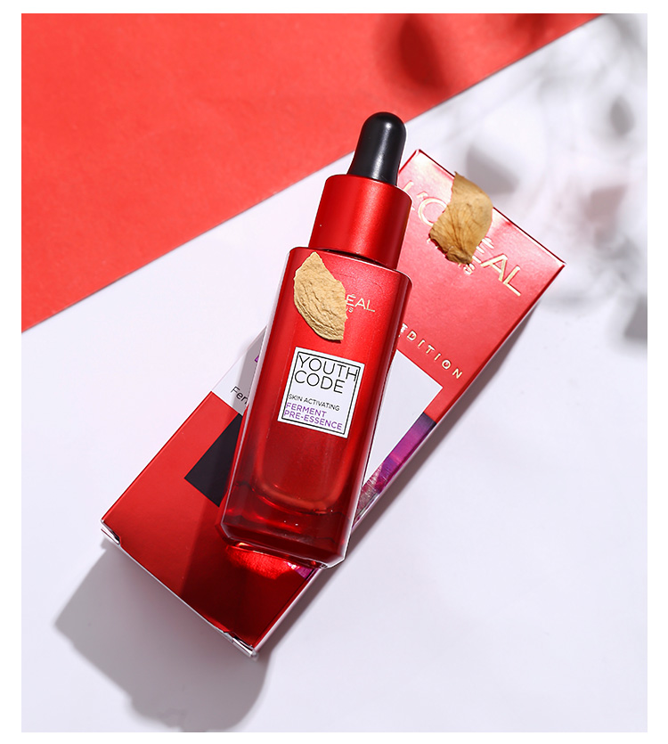 品质保证欧莱雅loreal小黑瓶青春密码酵素肌底液精华30ml夏季秋冬