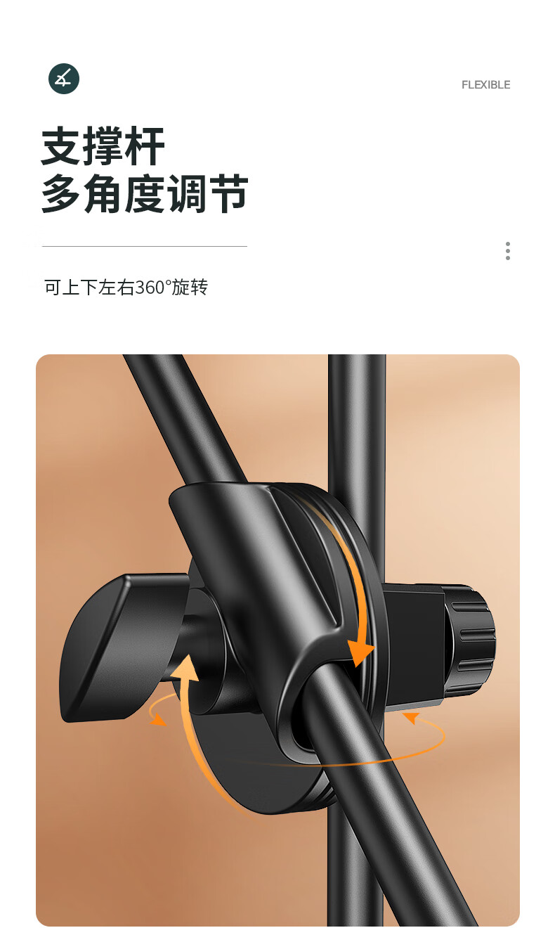 详情_15.jpg