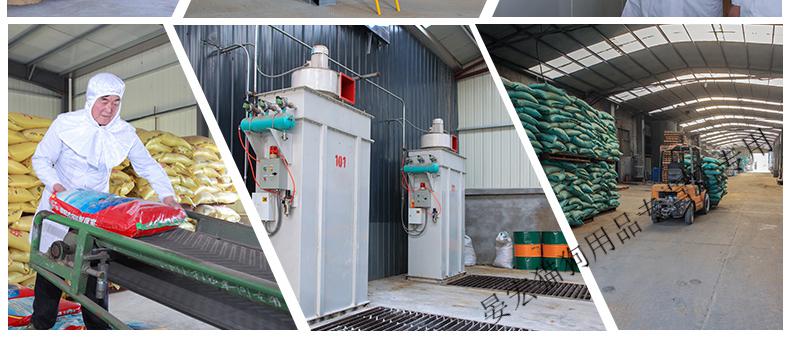 甲鱼饲料颗粒膨化养殖专用幼苗饲料鳖粮大小王八通用食物粉料 【稚甲