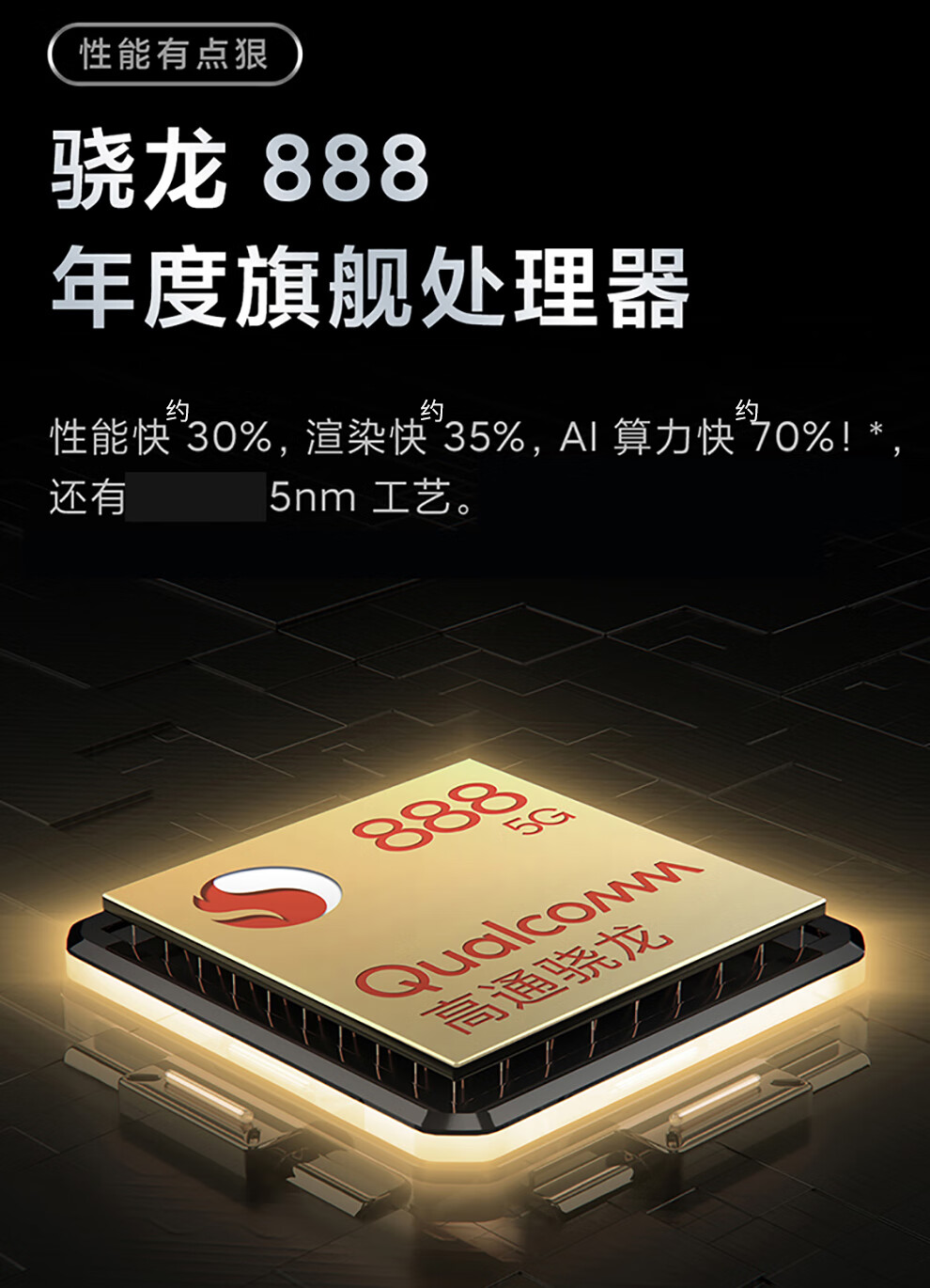 小米redmi红米k40pro5g游戏手机k40pro12g256g墨羽官方标配返20元红包
