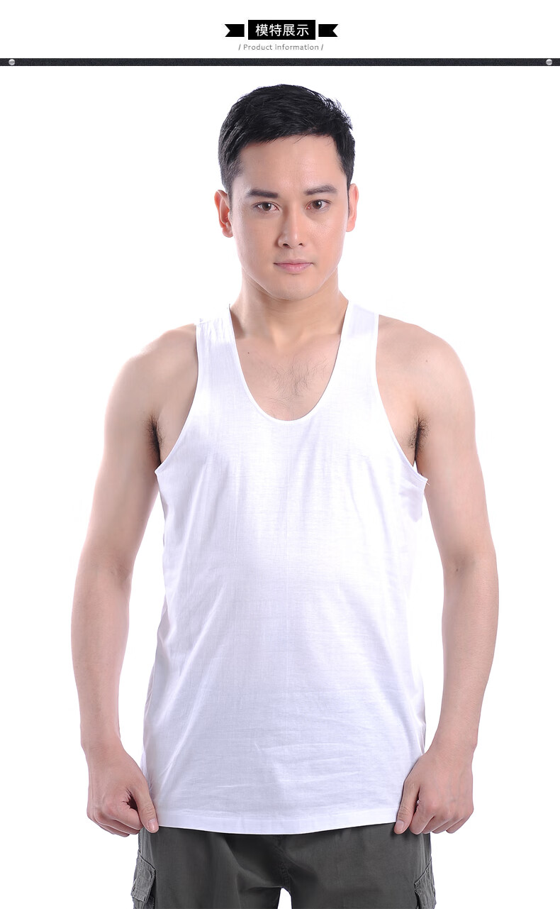 七匹狼同款夏季中年男士纯棉白背心中老年老头汗衫爷爷宽松老人吸汗