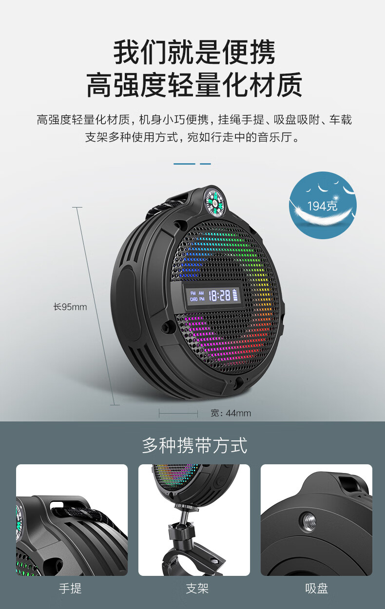 米向雷登s3pro 蓝牙音箱重低音炮大音量3d环绕立体声家用户外防水随身