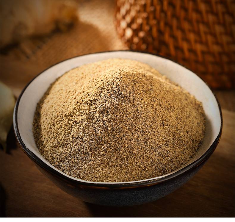 南街村南德纯粉调料火锅胡椒孜然姜五香胡辣汤辣椒八角花椒饺子 黑