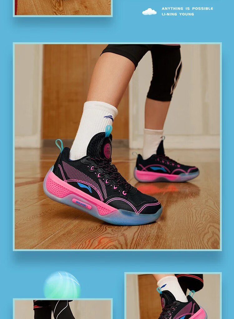 李宁驭帅14low篮球鞋男鞋2022秋季新款大童版42科技轻量减震回弹