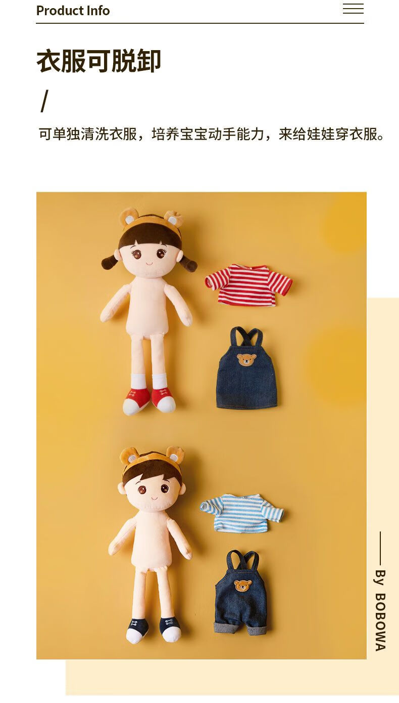 女孩玩具男孩毛绒公仔儿童可爱洋娃娃玩偶安抚睡觉抱枕小熊 熊姐姐