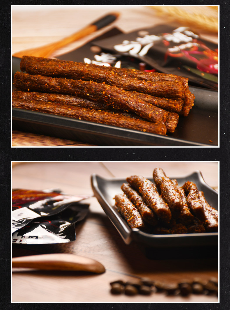 鸽鸽死神辣条 28g*20包 魔鬼变态辣麻辣小面筋儿时休闲零食小吃 si神