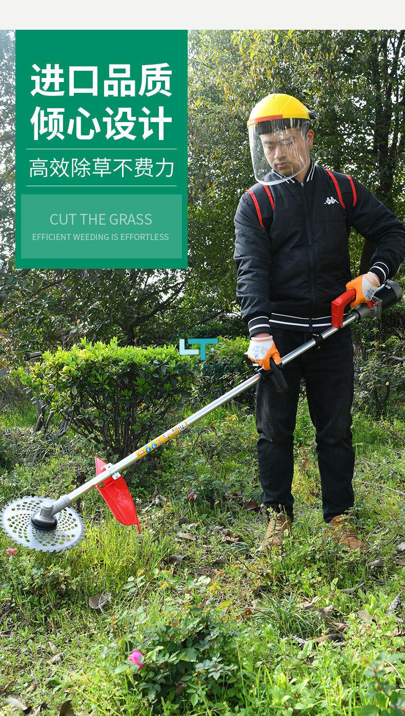 式户外小型锂电除草机背负式大功率果园开荒收割机60v割草机不含电池