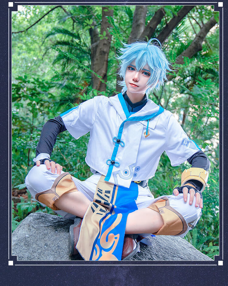 賽瑟達重雲cos服原神cos迪盧克行秋cosplay服裝假髮手環道具全套現貨