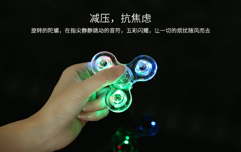 790_500gif 动态图 动图