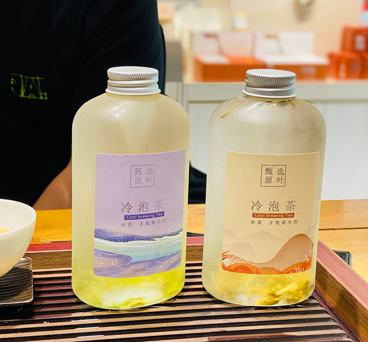 冷泡茶瓶 冷萃茶瓶pet饮料瓶一次性塑料花果汁带滤网红奶茶瓶 350泡茶