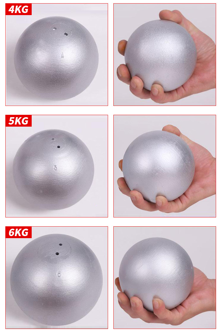 足重标准铅球5公斤7.26公斤运动健身器材高考中考实心铸铁球 6kg
