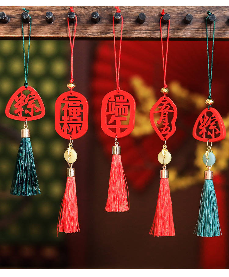 端午节树脂小粽子流苏挂件手机链粽子礼盒挂件商场公司活动装饰端午