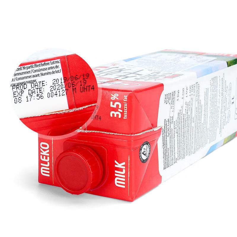 mlekovita妙亚波兰原装进口全脂纯牛奶1l4盒红色32g蛋白1l4盒红色全脂