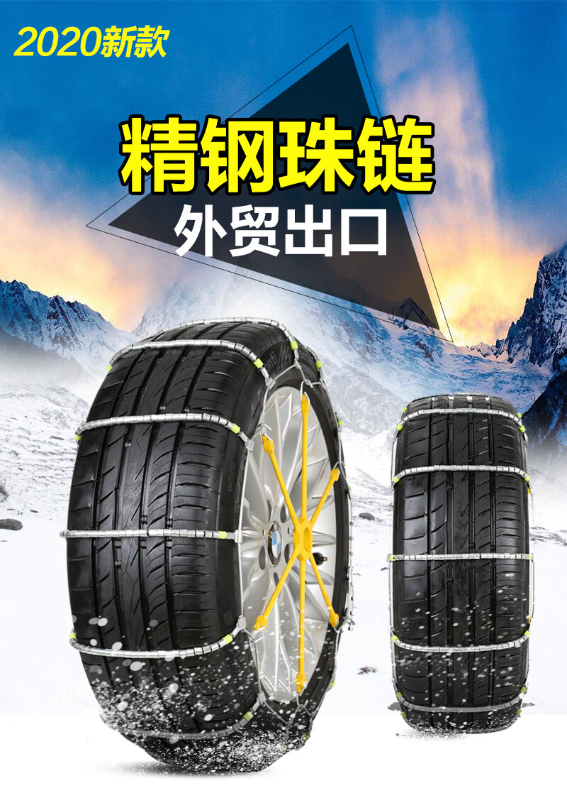 a7240a4f8b7c6c82.jpg