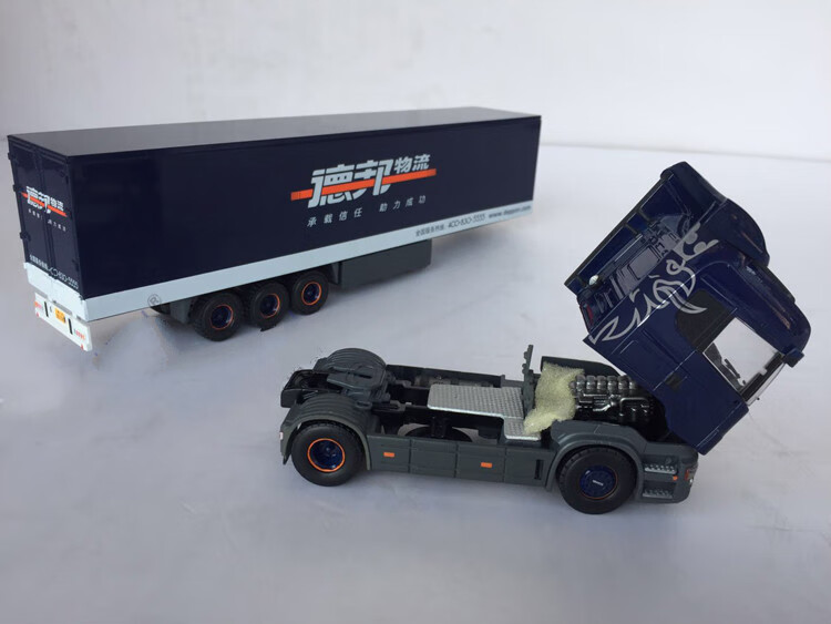 斯堪尼亞卡車模型1:50scania r480 德邦物流牽引車模型半掛貨櫃集裝箱