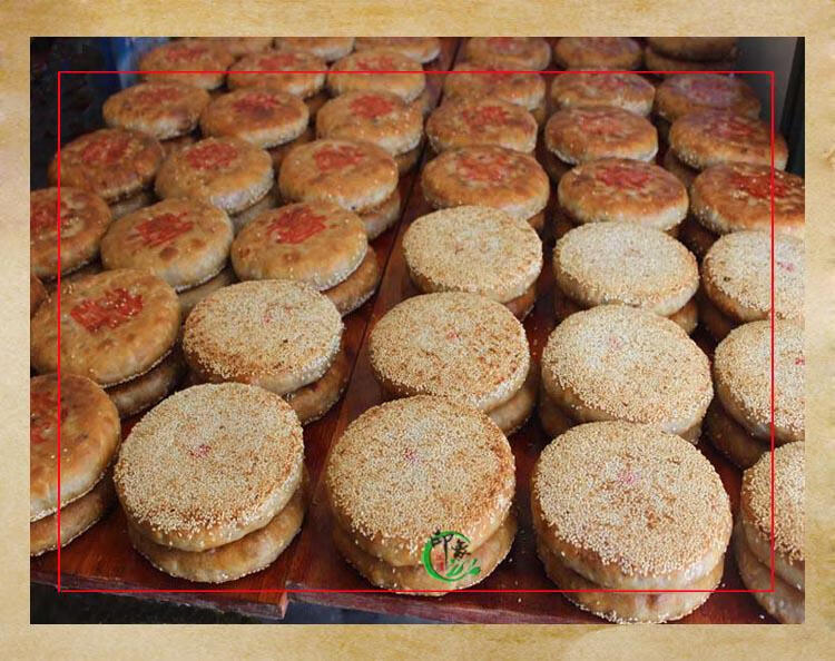 福州闽清特产传统手工礼饼中秋月饼婚庆喜饼馅饼糕点500