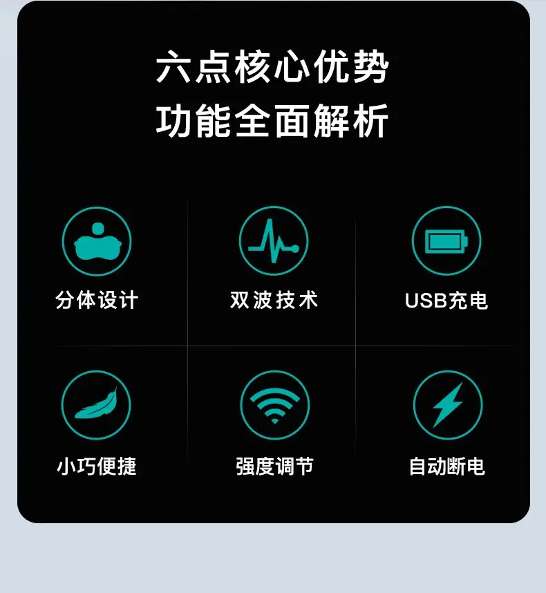 【送料無料スペシャル】マジシャンファッション漫画低周波パルスポケットマッサージステッカー - ガジェット - その他の素材 多色