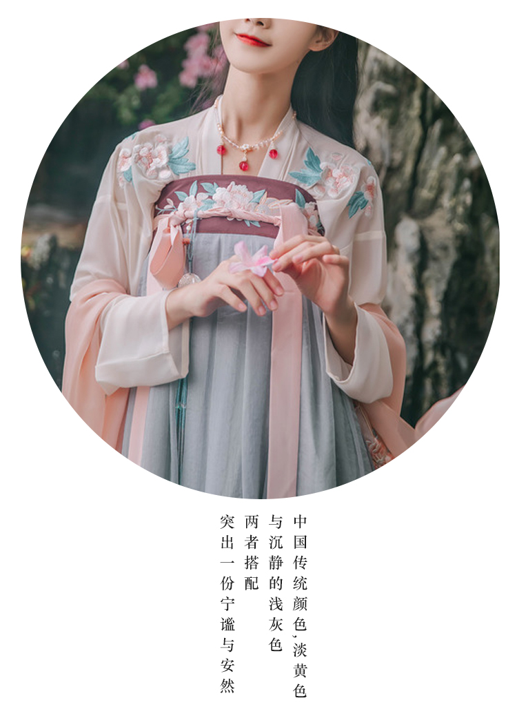 汉服女夏季仙气中国风古装若桃姬仙女樱花即将绝版超仙鲛人泪九尾w九