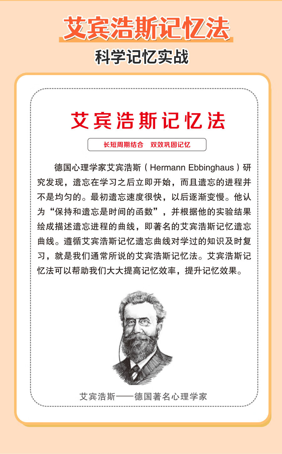 02bcdf45b6918ca3.jpg