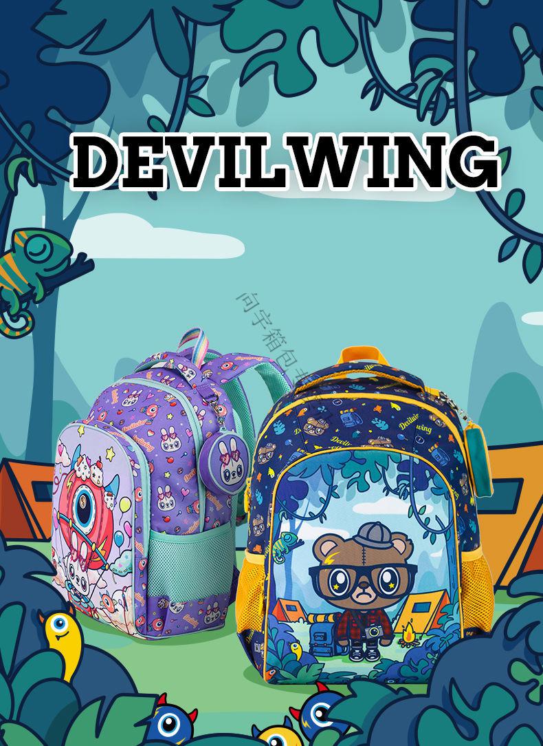 disney 韩国小恶魔书包幼儿园男女孩一二到三年级可爱卡通宝宝轻背包