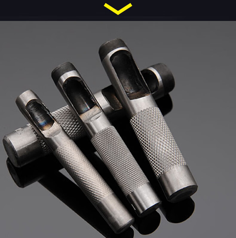 抛光轮皮带冲套装32515件套皮带冲子打眼打洞冲孔打孔器12件组套布袋