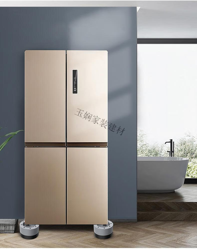 西门子(siemens)适用于西门子博世洗衣机底座通用固定脚架垫子托架全