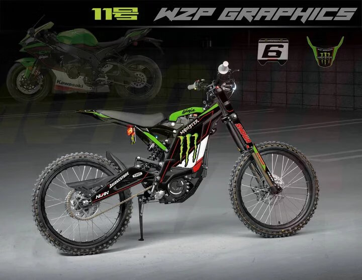 【jd优选】虬龙轻蜂x越野电动车轻蜂虬龙全车改装贴花贴纸贴画防晒不