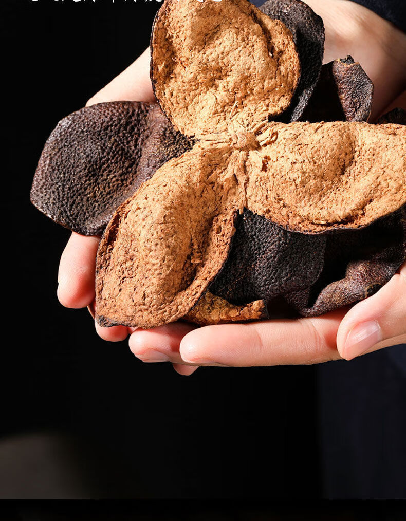 陈皮十五年四会老陈皮干陈皮茶罐装礼盒装送礼长辈养生橙皮橘皮15年