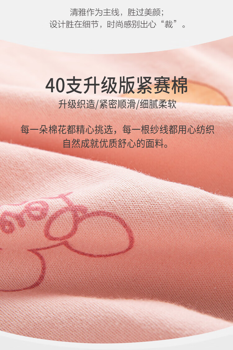85876c13e391ecb3.jpg