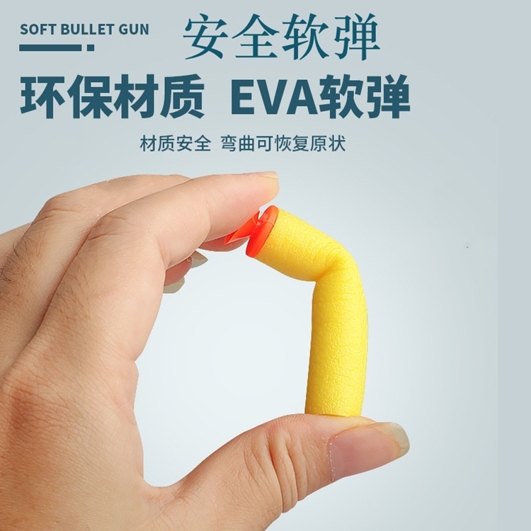 锦明8代9代尼龙原厂激趣416弹匣锦明10代司骏m4弹鼓精击弹夹玩具 司骏