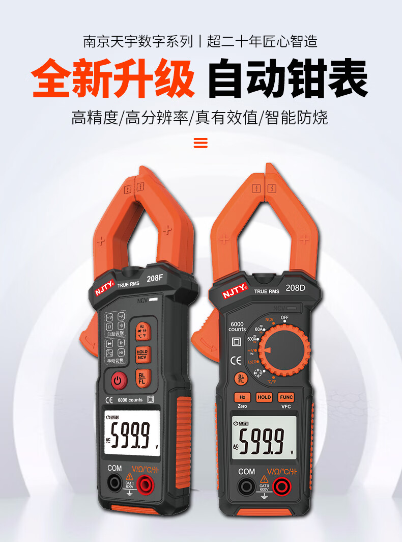 b5d123a689e6b556.jpg